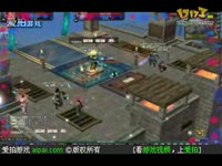 大唐豪侠外传