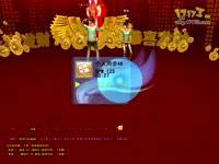 刀Online