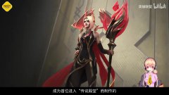 英雄联盟：MMO