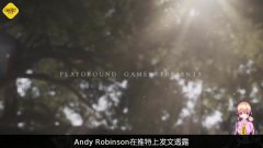 神鬼寓言：传奇