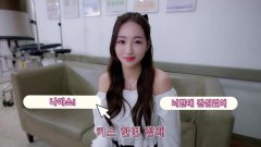 私人订制：我的专属韩国女团