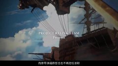 碧蓝幻想：Relink