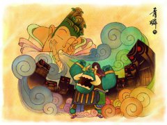 青燐