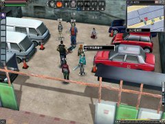 无间道Online