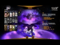天堂之冠