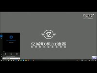 战地1