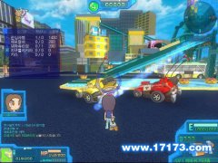 山鹰五兄弟