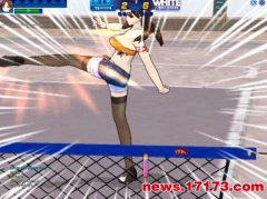 藤球少女