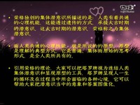 星座物语