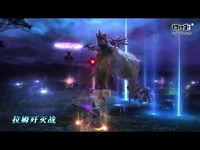 最初幻想ONLINE