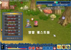 Qring