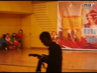 <b>You Can Dance</b>