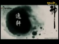飞天风云