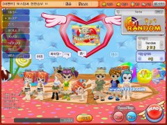 Toss Online