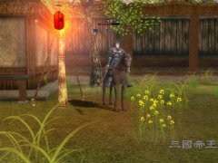 三国帝王战