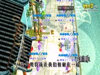 迷你国