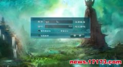 剑客行