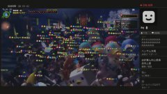 怪物猎人：边境G