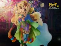 星座OL