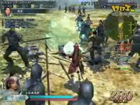 Wogo