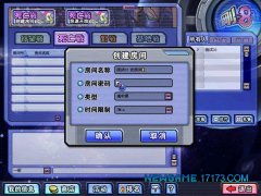 金刚8号