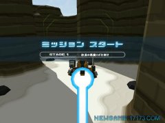 <b>钢铁战记</b>