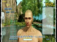 浣星录OL