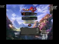 ARA