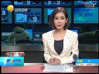 冥河