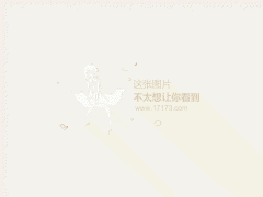 热血水浒