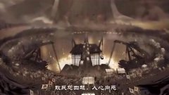 长城