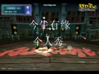 乱舞三国