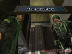人性之面