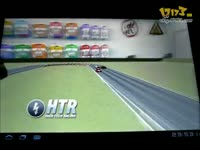 HTR