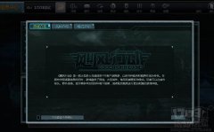飓风行动