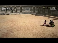 狼骑士