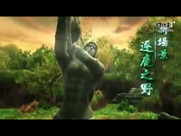 名将列传