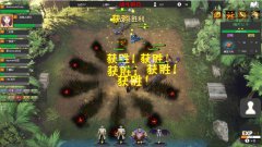 部落自走棋