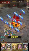 <b>空岛幻想H5</b>