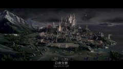<b>权力的游戏：凛冬将至</b>