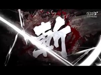 恶魔三人组OL