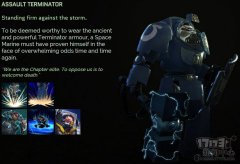 <b>枢纽竞技场</b>