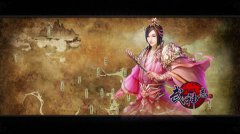 武神志