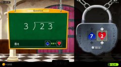 グレコからの挑戦状！計算の城とオバケたち　