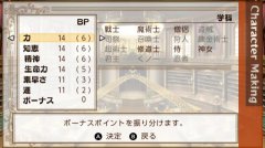 剑与魔法与学园：周年纪念版