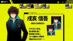 Buddy Collection if: Red String of Fate