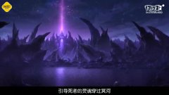 神之浩劫：众神之手