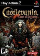 恶魔城：黑暗的诅咒