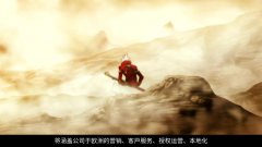 苍翼默示录：交叉组队战