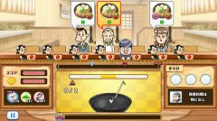 手忙脚乱的拉面游戏 行列拉面 道乐洲